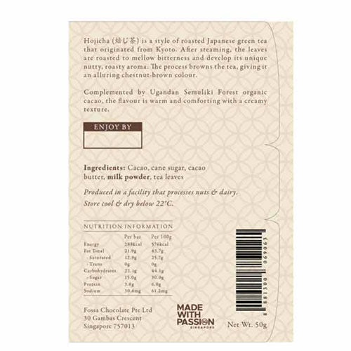 Fossa Uji Houjicha Tea Chocolate